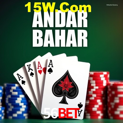 Desvendando o Mundo dos Jogos Virtuais na 56Bet